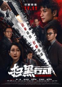 欧美色淫网站