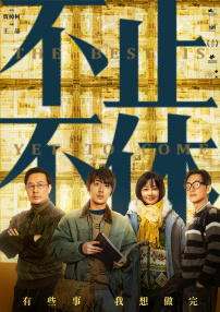 中文字幕在线播放av