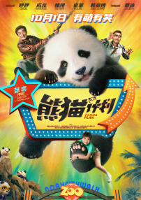 色操网