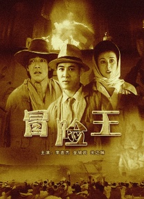 亚洲精品私拍国产福利在线