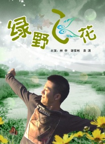 操女人免费网站