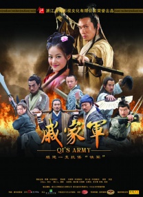 宝贝真乖h高