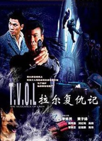 精品亚洲成a人在线播放