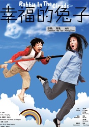伊人狠狠色j香婷婷综合