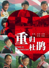 国产亚洲人成网站观看