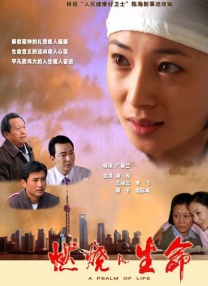 精品一区二区三区在线观看l