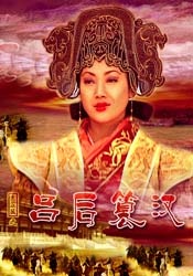 国产婷婷综合在线精品尤物