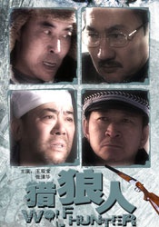 国产在线自在拍91精品黑人