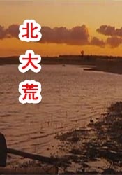 www.啊啊啊