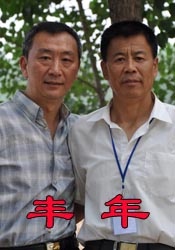亚洲男人天堂2021