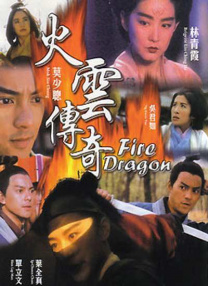 中文字幕最新在线