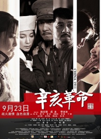 久久伊人天堂视频网