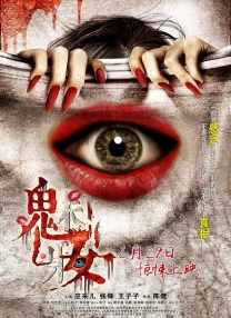 91av在线免费观看视频