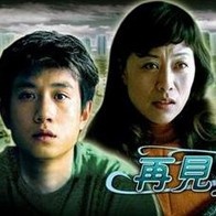 天天翘夜夜洗澡天天做
