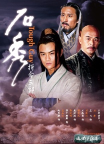 免费看片h