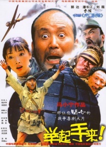 国产激情在线观看视频