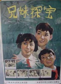 雷电将军被调教成性女又3d