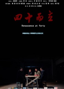 亚洲欧美成人