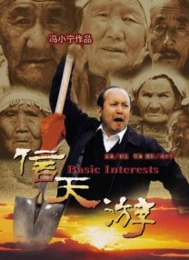 热久久久久