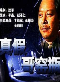 亚洲天堂三区