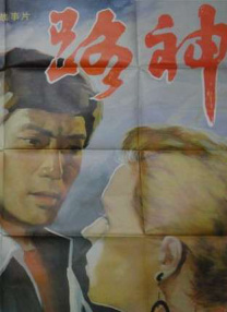 王婉悠尤物白嫩人体