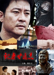 色婷婷亚洲一区二区综合