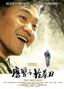av男人资源站