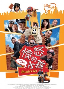 99re国产