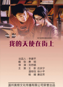 久久这里只有精品免费视频