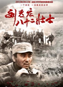 亚洲影视一区二区