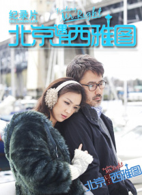 色福利网站