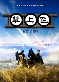 色综合网址