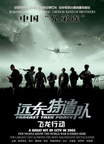 爸爸是条狗