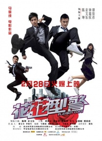 国产精品爱久久久久久久三级