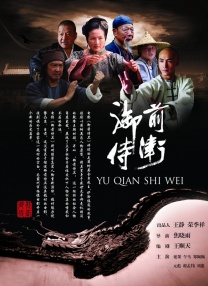 一级视频在线观看完整版