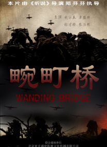 糖心视频在线观看