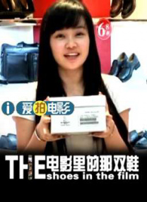 国产99热