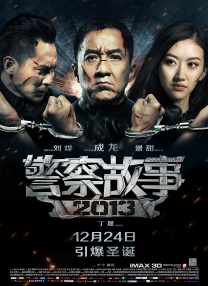 极品美女24fa人体无圣光