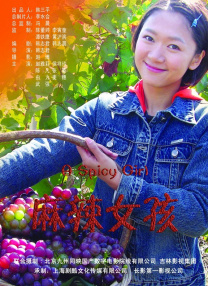豆花视频国产精品