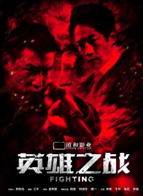 伊人久久电影