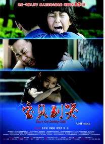 av在线播放你懂的