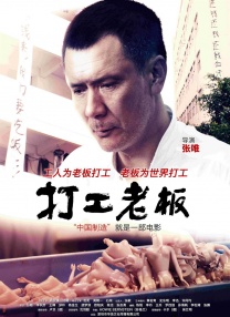 成人动漫免费在线观看