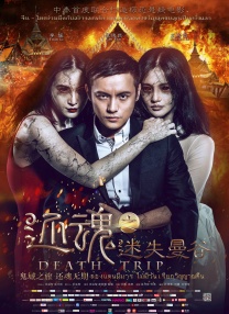 亚洲欧洲久久久精品