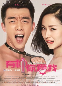 中文字幕在线免费观看视频