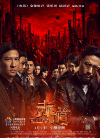 久久精品九九亚洲精品天堂
