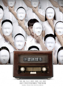 欧美日韩中文不卡