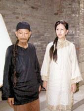 xxxx麻豆