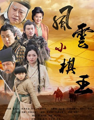 朋友的妈妈跟婆婆