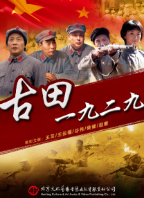 岛国片在线播放