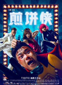在线看片亚洲